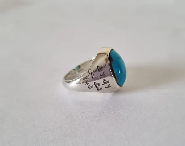 Sky_Blue_Turquoise_Silver_Islamic_Engraved_Ring_For_Men