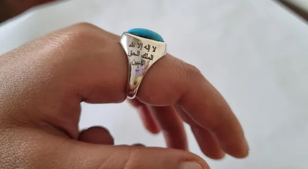Sky_Blue_Turquoise_Silver_Islamic_Engraved_Ring_For_Men