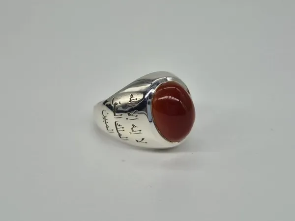 Red_Agate_925_Sterling_Silver_Islamic_Calligraphy_Ring_For_Men_,_Aqeeq_Silver_Ring_