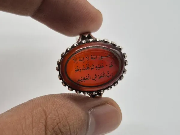 Red_Agate_Sterling_Silver_Quranic_Verse_Engraved_Ring_For_Men
