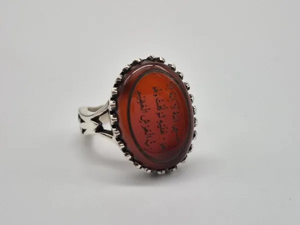 Red_Agate_Sterling_Silver_Quranic_Verse_Engraved_Ring_For_Men