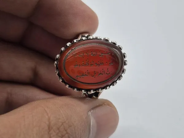 Red_Agate_Sterling_Silver_Quranic_Verse_Engraved_Ring_For_Men