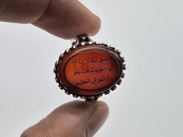 Red_Agate_Sterling_Silver_Quranic_Verse_Engraved_Ring_For_Men