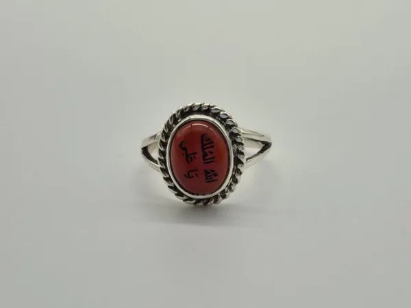 Red_Agate_925_Sterling_Silver_Islamic_Engraved_Ring_For_Men