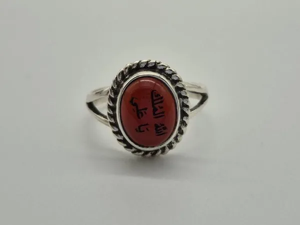 Red_Agate_925_Sterling_Silver_Islamic_Engraved_Ring_For_Men