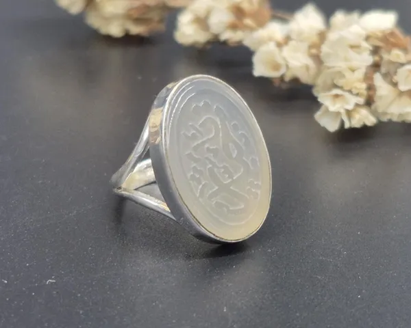 White_Agate_925_Sterling_Silver_Ya_Jabbar_Calligraphy_Ring_For_Men