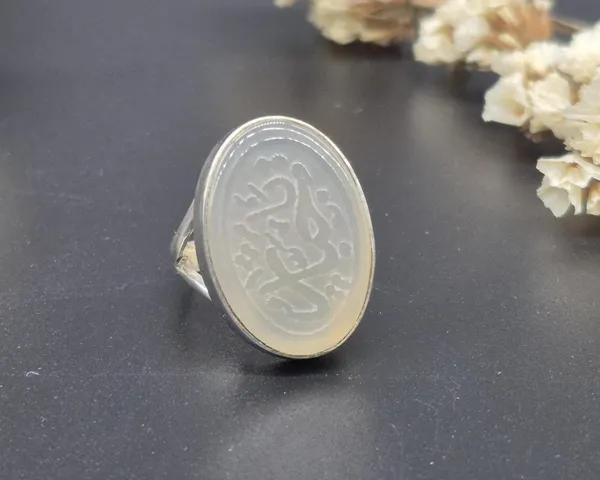 White_Agate_925_Sterling_Silver_Ya_Jabbar_Calligraphy_Ring_For_Men
