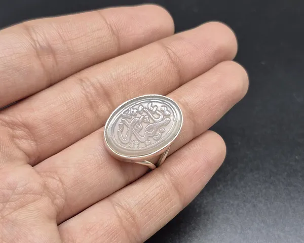 White_Agate_925_Sterling_Silver_Ya_Jabbar_Calligraphy_Ring_For_Men