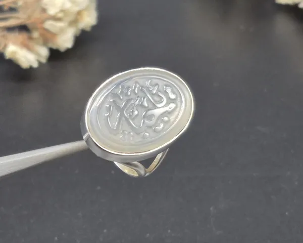 White_Agate_925_Sterling_Silver_Ya_Jabbar_Calligraphy_Ring_For_Men