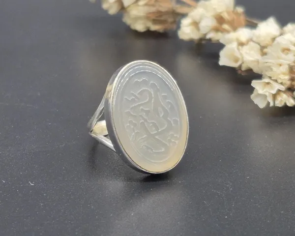 White_Agate_925_Sterling_Silver_Ya_Jabbar_Calligraphy_Ring_For_Men