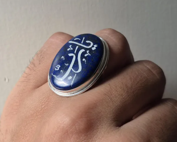 Blue_Lapis_Lazuli_Sterling_Silver_Ya_Rabbi_Calligraphy_Ring_For_Men