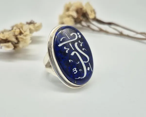 Blue_Lapis_Lazuli_Sterling_Silver_Ya_Rabbi_Calligraphy_Ring_For_Men