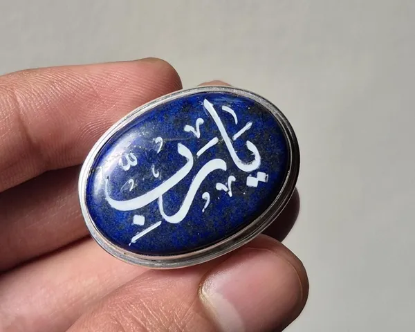 Blue_Lapis_Lazuli_Sterling_Silver_Ya_Rabbi_Calligraphy_Ring_For_Men