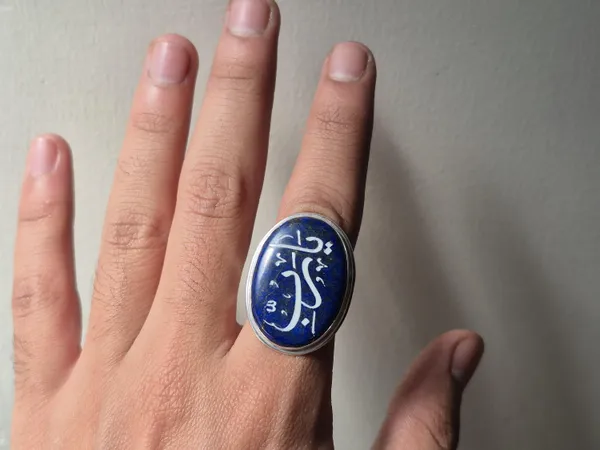 Blue_Lapis_Lazuli_Sterling_Silver_Ya_Rabbi_Calligraphy_Ring_For_Men