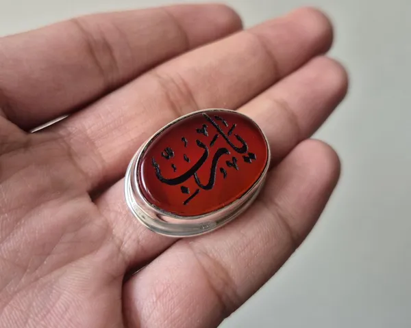 Red_Agate_925_Sterling_Silver_Ya_Rabbi_Engraved_Ring_For_Men