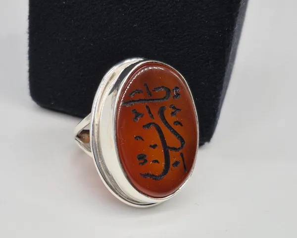 Red_Agate_925_Sterling_Silver_Ya_Rabbi_Engraved_Ring_For_Men