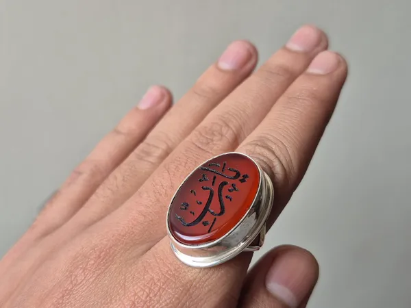 Red_Agate_925_Sterling_Silver_Ya_Rabbi_Engraved_Ring_For_Men