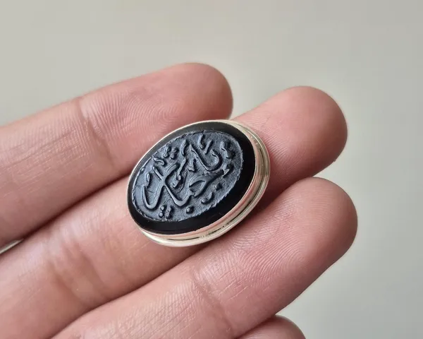 Black_Agate_925_Sterling_Silver_Ya_Jabbar_Engraved_Ring_For_Men