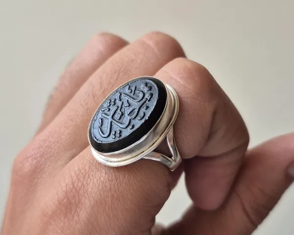 Black_Agate_925_Sterling_Silver_Ya_Jabbar_Engraved_Ring_For_Men