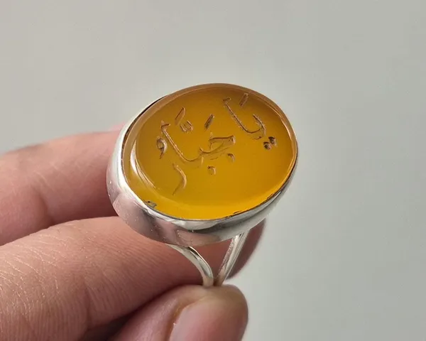 Yellow_Agate_Sterling_Silver_Arabic_Calligraphy_Ring_For_Men