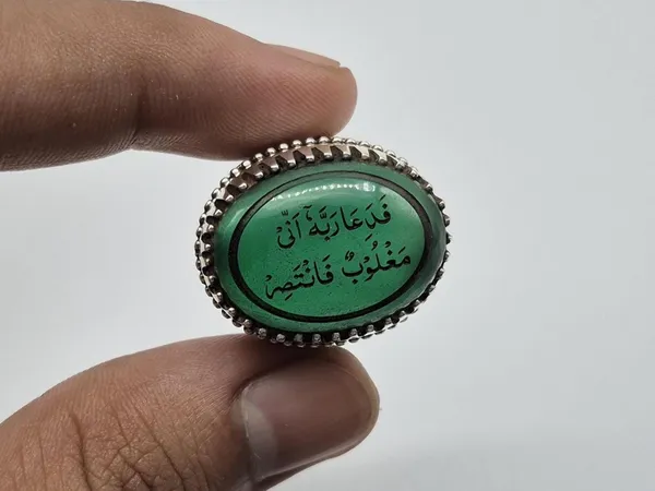 Green_Agate_Sterling_Silver_Arabic_Calligraphy_Ring_For_Men