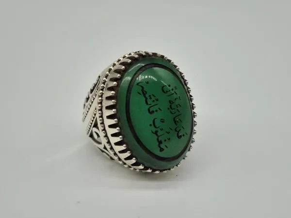 Green_Agate_Sterling_Silver_Arabic_Calligraphy_Ring_For_Men
