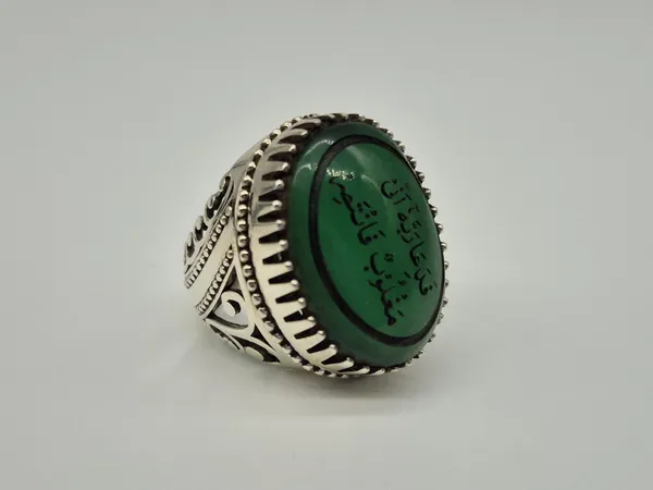 Green_Agate_Sterling_Silver_Arabic_Calligraphy_Ring_For_Men