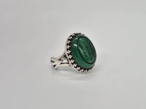 Green_Agate_Sterling_Silver_Quranic_Engraved_Ring_For_Men_,_Sabz_Aqeeq_Islamic_Ring_
