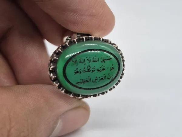 Green_Agate_Sterling_Silver_Quranic_Engraved_Ring_For_Men_,_Sabz_Aqeeq_Islamic_Ring_