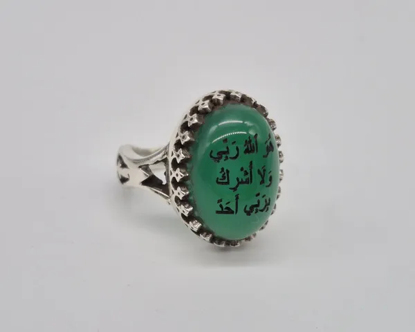 Green_Agate_925_Sterling_Silver_Arabic_Calligraphy_Ring_For_Men