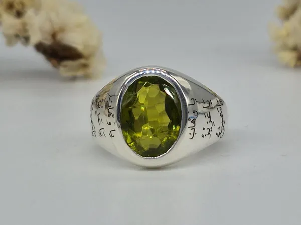 Green_Peridot_Sterling_Silver_Arabic_Engraved_Ring_For_Men_,_Islamic_925_Silver_Ring