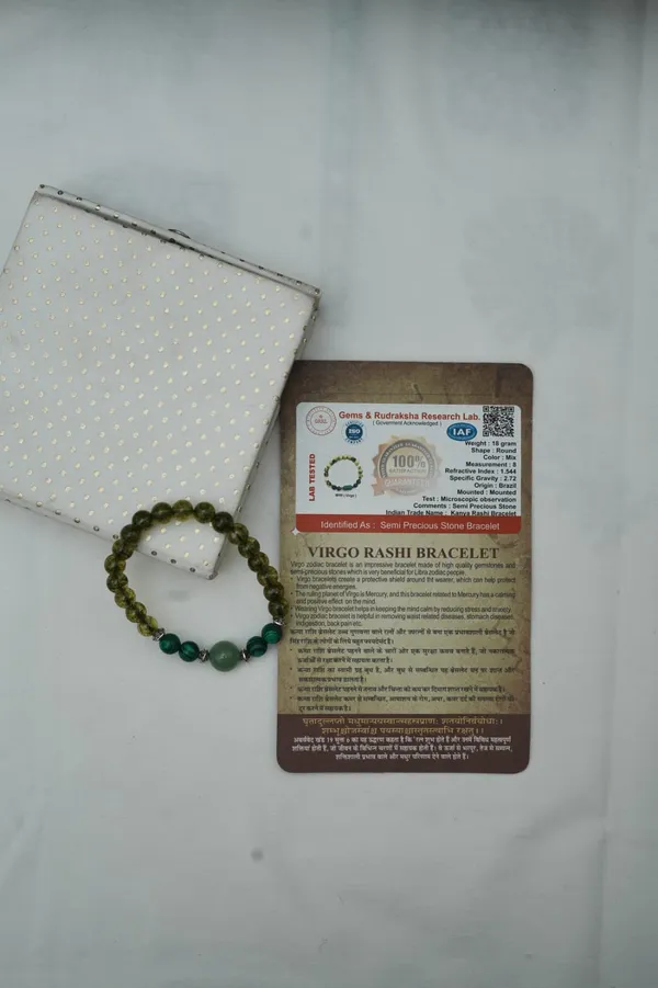 Virgo_(Kanya)_Rashi_Bracelet_With_Free_Selenite_Charging_Plate
