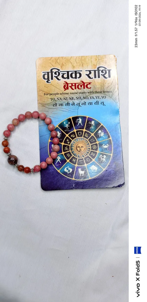 Scorpio_(Vrishchik)_Rashi_Bracelet_With_Free_Selenite_Charging_Plate