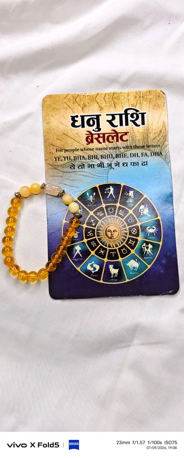 Sagittarius_(Dhanu)_Rashi_Bracelet_With_Free_Selenite_Charging_Plate