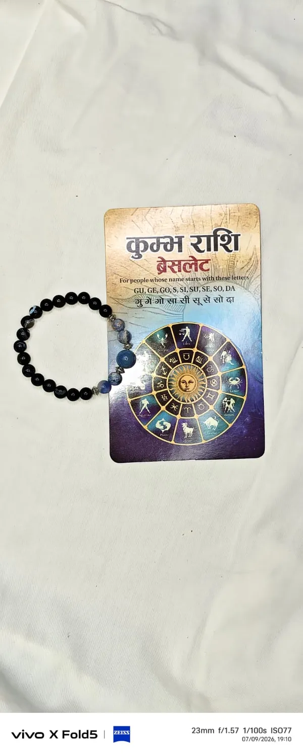 Aquarius_(Kumbh)_Rashi_Bracelet_With_Free_Selenite_Charging_Plate