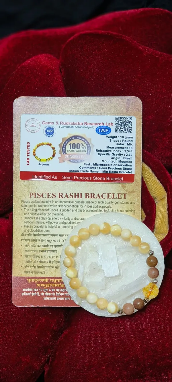 Pisces_(Meen)_Rashi_Bracelet_With_Free_Selenite_Charging_Plate