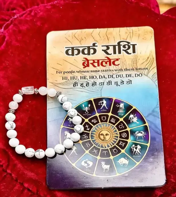 Cancer_(Karka)_Rashi_Bracelet_With_Free_Selenite_Charging_Plate