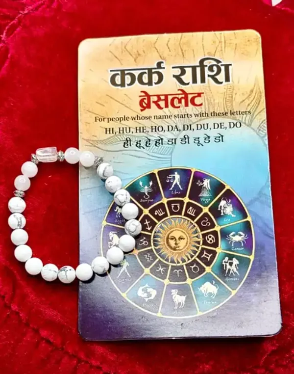 Cancer_(Karka)_Rashi_Bracelet_With_Free_Selenite_Charging_Plate