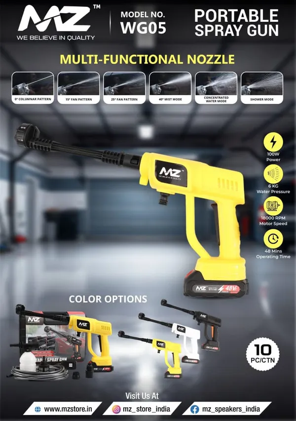 Everlite_Yellow_Cordless_Spray_Gun_With_48V_Battery