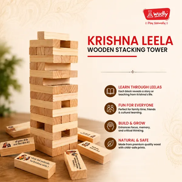 Wudly_Wooden_Krishna_leela_Stacking_Tower_for_Kids