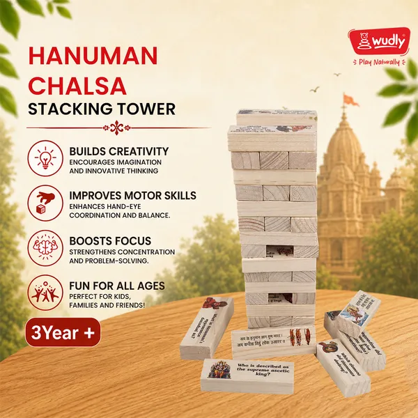 Wudly_Wooden_Hanuman_Stacking_Tower_for_Kids