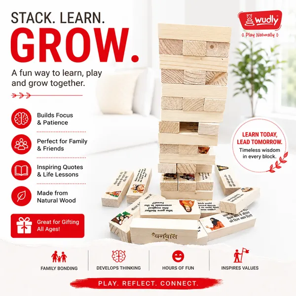 Wudly_Wooden_Ramayan_Stacking_Tower_for_Kids