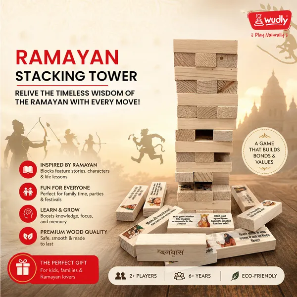 Wudly_Wooden_Ramayan_Stacking_Tower_for_Kids