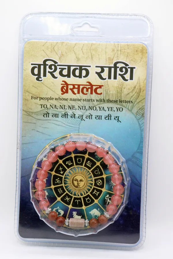 Vrishik_Rashi_Zodiac_Sign_Bracelet_With_Natural_Stone_Beads