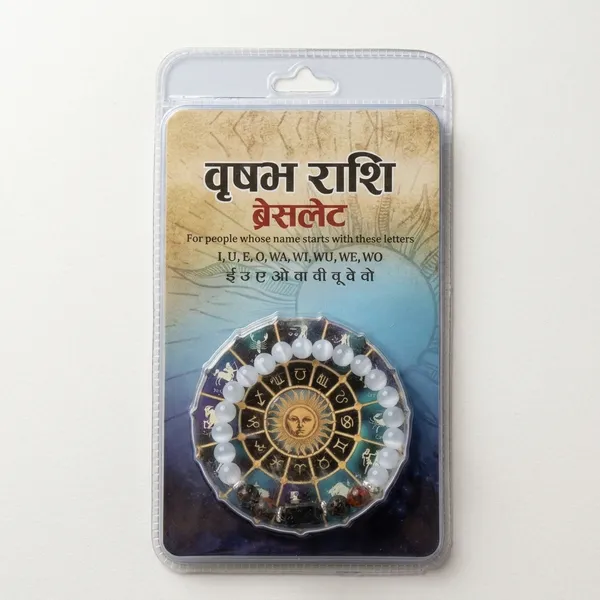 Vrishabha_Rashi_White_Beaded_Zodiac_Bracelet