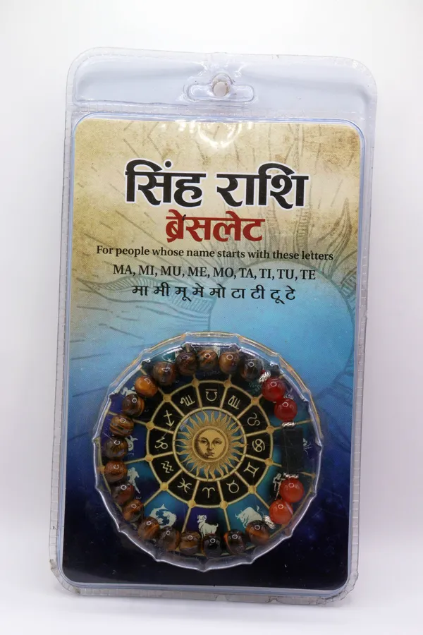 Sinh_Rashi_Bracelet_With_Zodiac_Charm_And_Beads