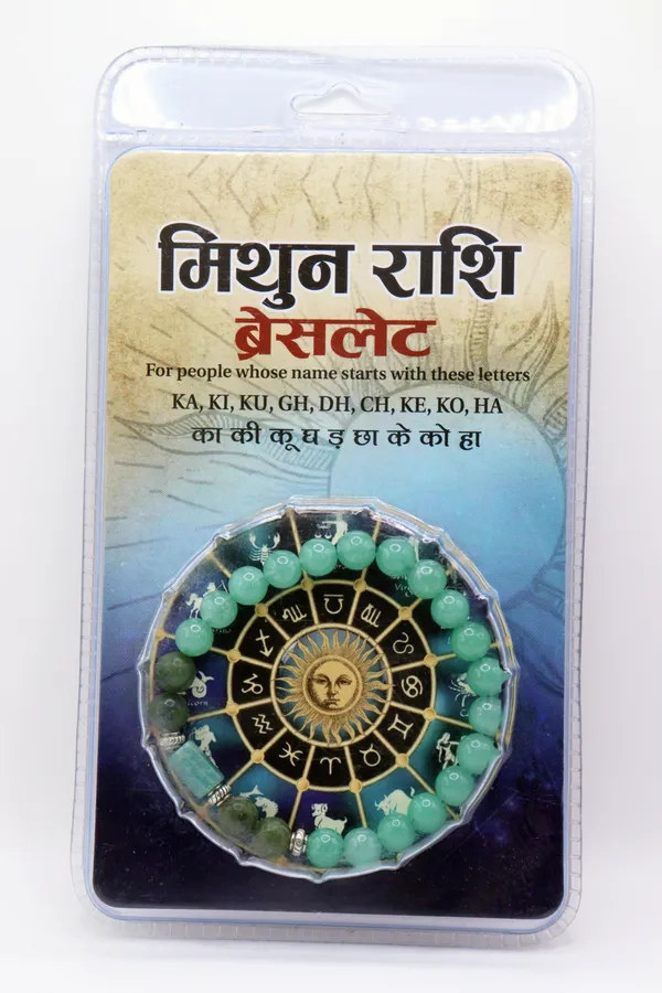 Mithun_Rashi_Green_Aventurine_Zodiac_Bracelet