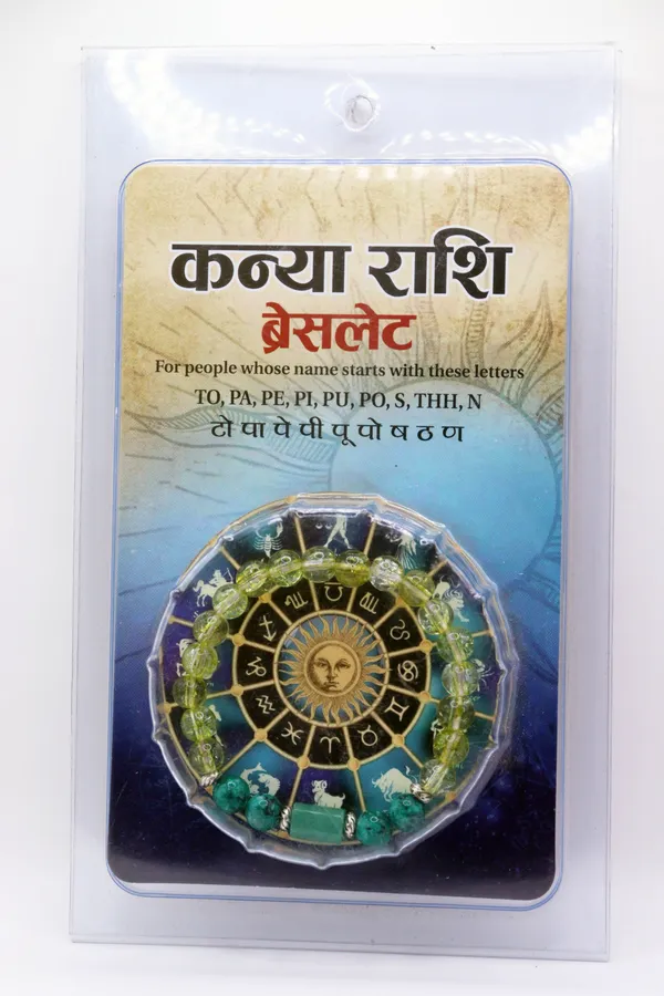 Kanya_Rashi_Zodiac_Sign_Bracelet_For_Virgo