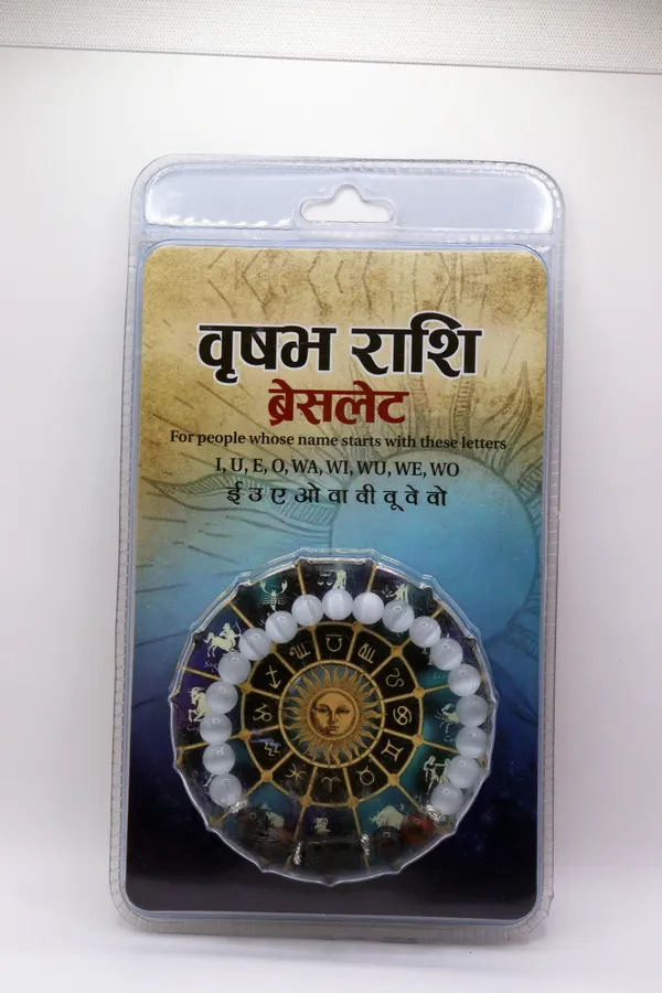 Vrishabha_Rashi_White_Beaded_Zodiac_Bracelet