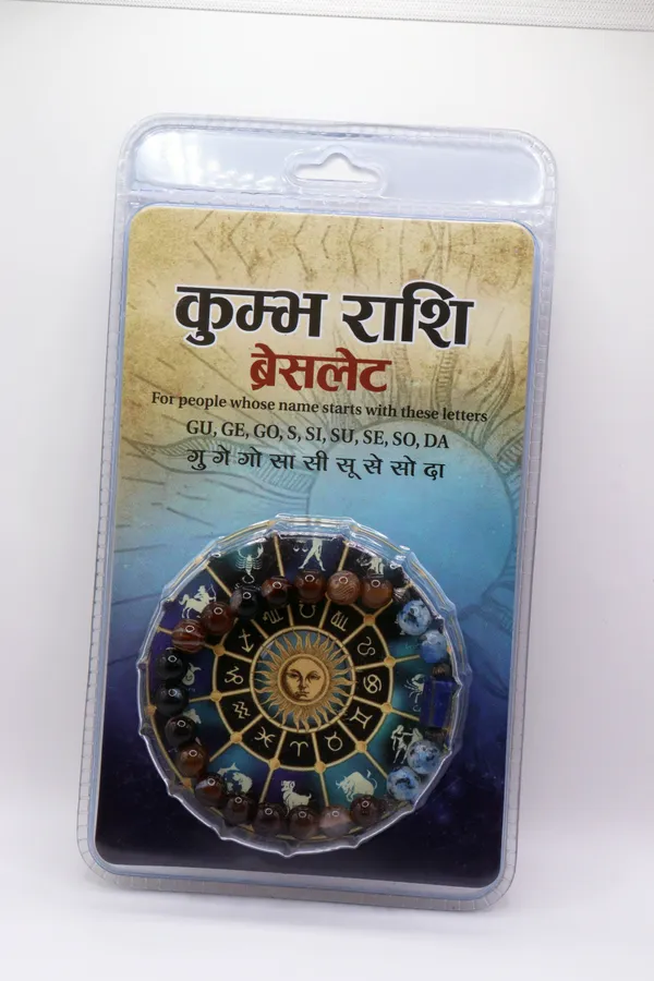 Kumbh_Rashi_Zodiac_Basalt_Bracelet_For_Aquarius_Sign